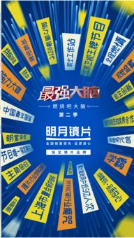 新疆饮品加盟商热门品牌一览
