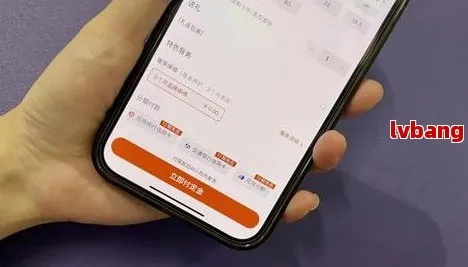 多多桃享卡额度套现指南，如何安全高效地利用你的信用额度