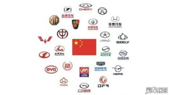 中国车市家门口的较量，周边车品牌如何逆袭突围？