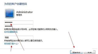 品牌电脑密钥哪里查？手把手教你3种方法+避坑指南