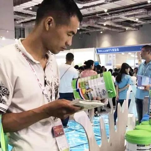 配方羊奶粉加盟品牌推荐