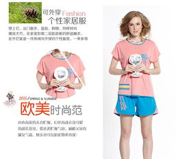 探索女性家居睡衣短袖品牌
