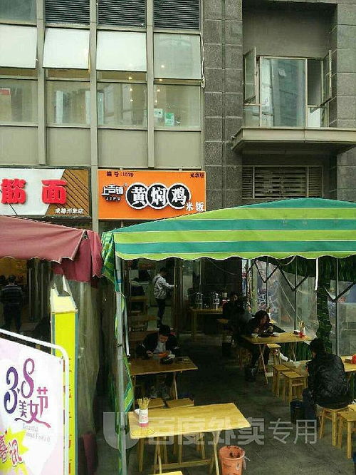 高端米饭加盟店品牌推荐—探秘市场热门品牌