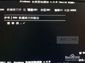 手把手教你用映客电脑直播穿越火线全流程攻略