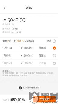 得物额度涨得物额度的必修课