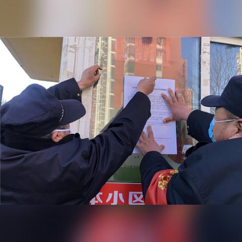 警惕！微信监控的隐藏风险与合法应对指南