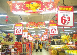 长沙加盟超市品牌推荐—探访热门超市品牌