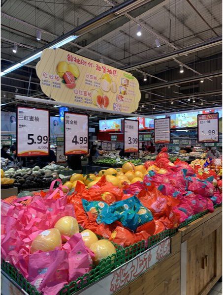 长沙加盟超市品牌推荐—探访热门超市品牌