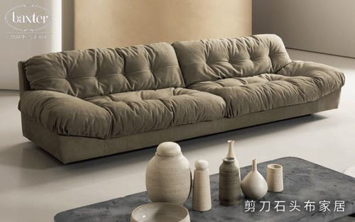 百元沙发真的靠谱吗？揭秘10元起跳的平价沙发品牌推荐