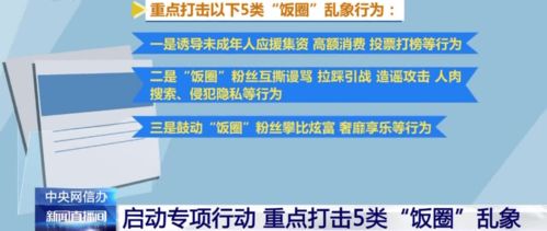 茶叶品牌窜货乱象频发！企业如何用这招精准打击？附真实案例解析