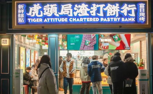 广东净菜加盟店热门品牌一览