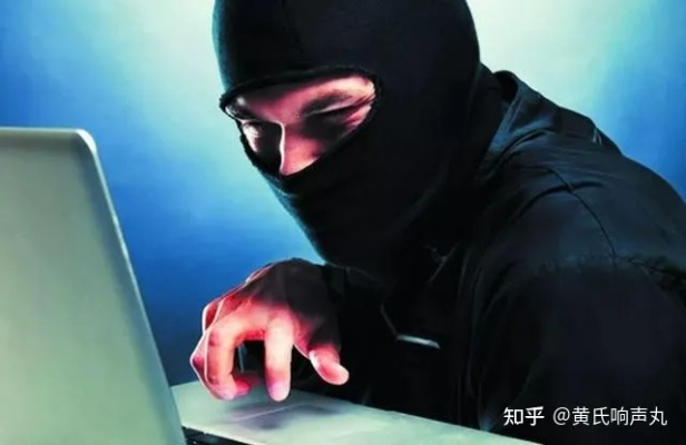 顶级黑客，全天候接单，网络安全守护神