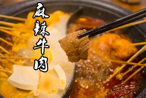 小本小吃加盟店品牌推荐