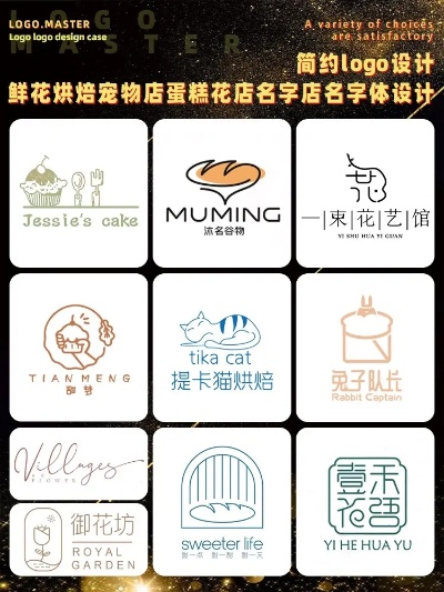 花店连锁店加盟热门品牌大盘点