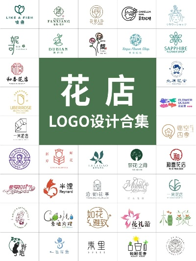花店连锁店加盟热门品牌大盘点