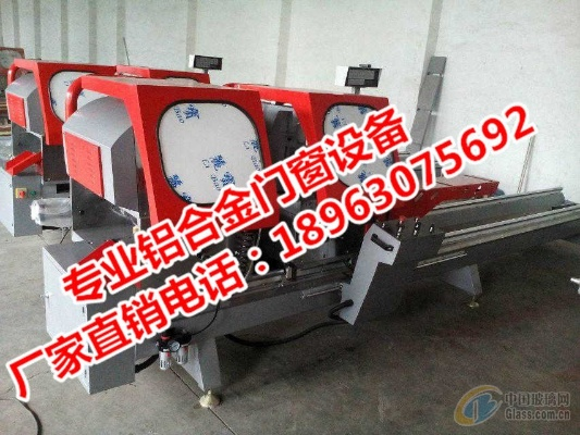 武汉电脑飞锯机品牌精选