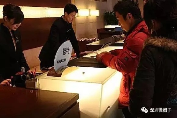 宾馆开房记录删除指南，你的隐私如何被保护与滥用？