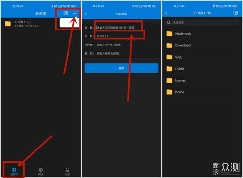 如何查 HTTP 服务器物理地址？手把手教你5种实用方法