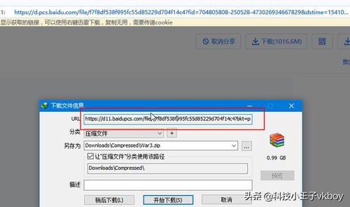 如何查 HTTP 服务器物理地址？手把手教你5种实用方法