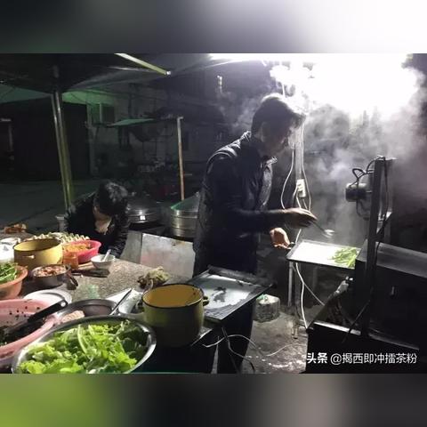 揭阳盐蒸房加盟品牌大盘点
