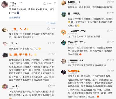 手机聊天记录怎么找？手把手教你5种查看方法（附详细教程+避坑指南）