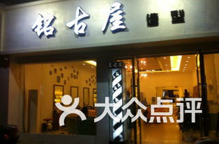 河池美容美发加盟品牌大全