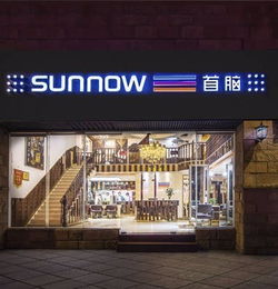 河池美容美发加盟品牌大全