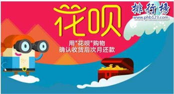 多多桃享卡额度套现攻略，如何安全高效地利用单件商品额度
