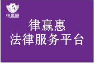 出轨开房记录如何查？律师教你合法取证与应对策略