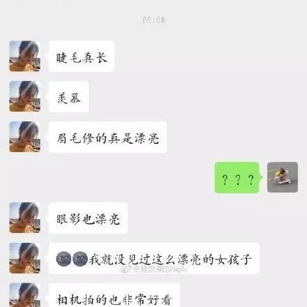 怎样查看已经删除的聊天记录？