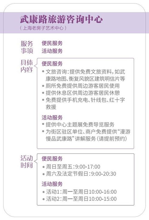 羊小咩便荔卡超市提现全攻略，能提现吗？注意事项与避坑指南