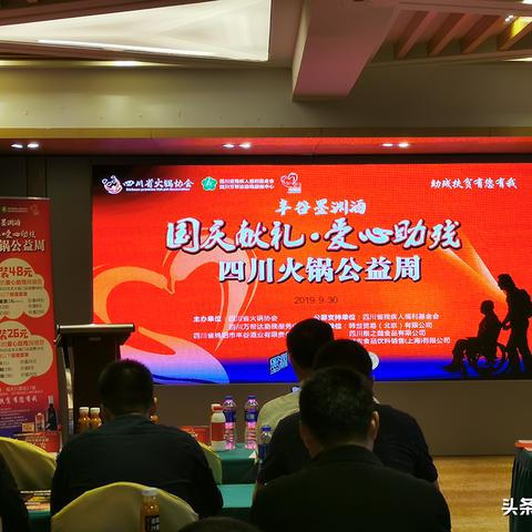 成都美食加盟品牌推荐及案例分析
