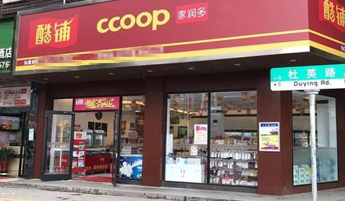 广东洗脚加盟店品牌大全