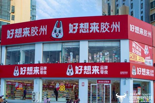 常德玉米加盟店品牌推荐