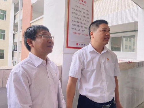 乡村高中校长的三把金钥匙，情怀、智慧与担当