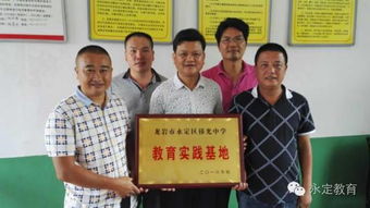乡村高中校长的三把金钥匙，情怀、智慧与担当