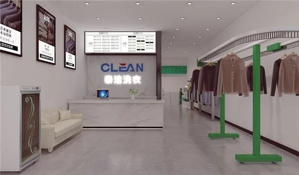 干洗店加盟品牌推荐，优质选择，开启创业之路
