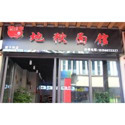 安徽特色品牌加盟店推荐—探寻地域特色与品牌魅力