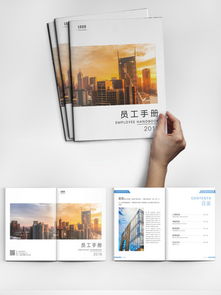 2023年网站广告底图素材设计指南，手把手教你打造吸睛广告页