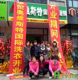 无锡劳务品牌加盟店一览