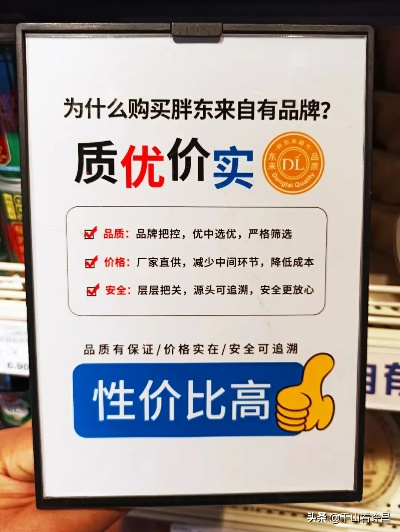 许昌企业加盟店品牌推荐