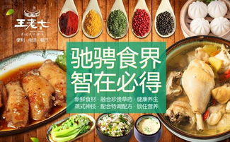 泡面江湖生存指南，2023速食品牌避坑与抄作业指南