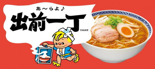 泡面江湖生存指南，2023速食品牌避坑与抄作业指南