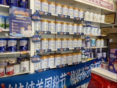 羊奶实体店品牌加盟热门推荐