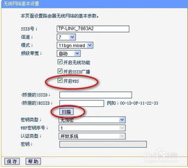 电信物理服务器用不了？别慌！5大原因+解决方案全解析
