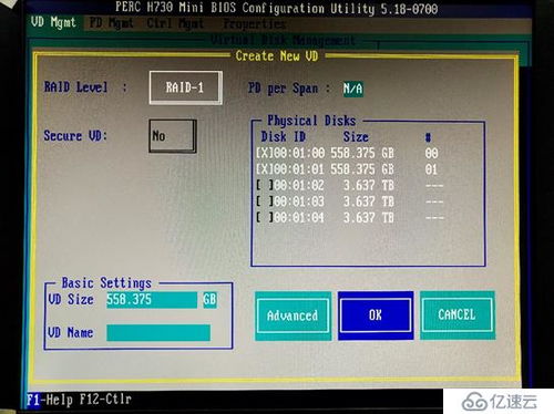 电信物理服务器用不了？别慌！5大原因+解决方案全解析