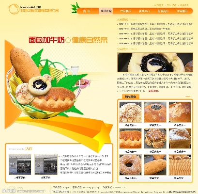 海宁面包加盟店品牌推荐及案例分析