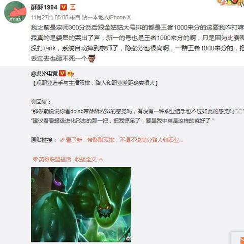 品牌车女主播，从零到百万粉的实战指南