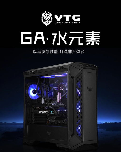 中国元素电脑机箱品牌精选