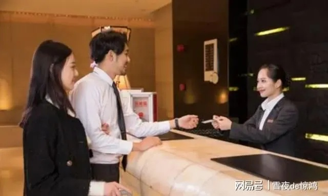 政审时，酒店开房记录会被查吗？详解背后的真相与注意事项